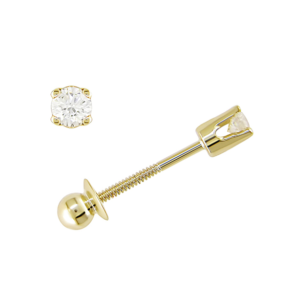 14KY 1/10ct TDW Diamond Studs Small Stud Earrings