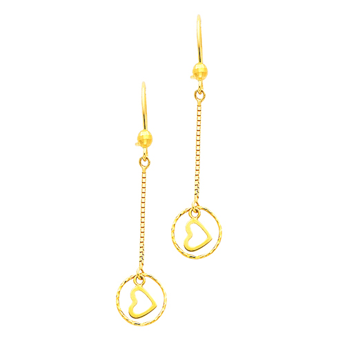 14K Yellow Gold Fancy Heart Dangle Hanging Earrings with Fishhook