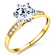 Cathedral-Set Round-Cut CZ Engagement Ring in Two-Tone 14K Yellow Gold thumb 0