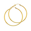 Polished Hinged Large Hoop Earrings - 14K Yellow Gold 2mm x 1.8 inch