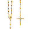 4mm Mirrorball Bead Our Lady of Guadalupe Rosary Necklace in 14K TriGold 26in