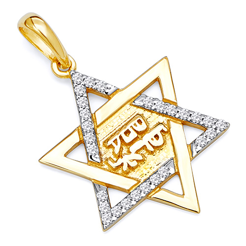 CZ Shema Yisrael Star of David Pendant in 14K Yellow Gold