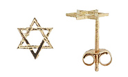 Mini Etched Star of David Stud Earrings in 14K Yellow Gold