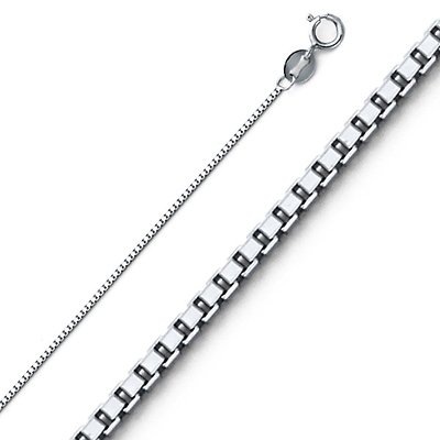 0.7mm 14K White Gold Box Link Chain Necklace 16-22in
