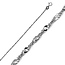 1.2mm Solid 14K White Gold Singapore Chain Necklace 16-22in