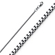 1mm 14K White Gold Box Link Chain Necklace 16-24in thumb 0