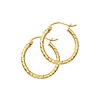 Diamond-Cut Satin Hinge Small Hoop Earrings - 14K Yellow Gold 2mm x 0.8 inch