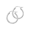 Diamond-Cut Hinge Small Hoop Earrings - 14K White Gold 2mm x 0.8 inch