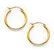 Polished Hinge Small Hoop Earrings - 14K Yellow Gold 2mm x 0.67 inch thumb 0