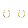 Polished Hinge Mini Hoop Earrings - 14K Yellow Gold 2mm x 0.51 inch