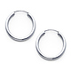 Polished Endless Small Hoop Earrings - 14K White Gold 2mm x 0.7 inch thumb 0
