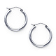 Polished Hinge Petite Hoop Earrings - 14K White Gold 2mm x 0.6 inch thumb 0