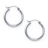 Polished Hinge Petite Hoop Earrings - 14K White Gold 2mm x 0.6 inch