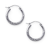 Diamond-Cut Satin Hinge Small Hoop Earrings - 14K White Gold 2mm x 0.7 inch