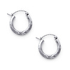 Diamond-Cut Satin Hinge Mini Hoop Earrings - 14K White Gold 2mm x 0.5 inch