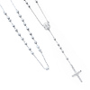 4mm Mirrorball Bead Our Lady of Guadalupe Rosary Necklace in 14K White Gold 26in