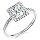 Square Halo 1-CT Princess CZ Engagement Ring in 14K White Gold thumb 0