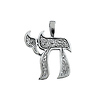 Carved 14K White Gold Chai Charm Pendant