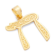 Small Carved Scroll Chai Pendant Charm in 14K Yellow Gold