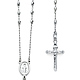 3mm Mirrorball Bead Miraculous Medal Rosary Necklace in 14K White Gold 26in thumb 0