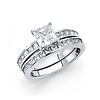 4-Prong Princess-Cut & Channel Side 1.25CT CZ Wedding Ring Set in 14K White Gold