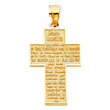 Medium Padre Nuestro Cross Pendant in 14K Yellow Gold