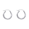 Diamond-Cut Satin Hinge Petite Hoop Earrings - 14K White Gold 2mm x 0.6 inch