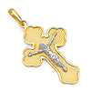 14k Two-Tone Gold Crucifix Cross Religious Pendant