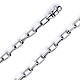7mm 14K White Gold Solid Hollow Paper Clip Link Chain Necklace 16-30in thumb 0