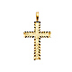 Small Diamond-Cut Textured Cross Pendant in 14K Yellow Gold thumb 1