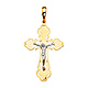 Detailed 14K Two-Tone Gold Crucifix Pendant thumb 1