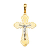 Detailed 14K Two-Tone Gold Crucifix Pendant thumb 1