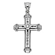 Medium Round & Baguette CZ Medium Cross Pendant in 14K White Gold thumb 1