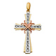 Medium Round CZ Cross Pendant in 14K Tricolor Gold thumb 1