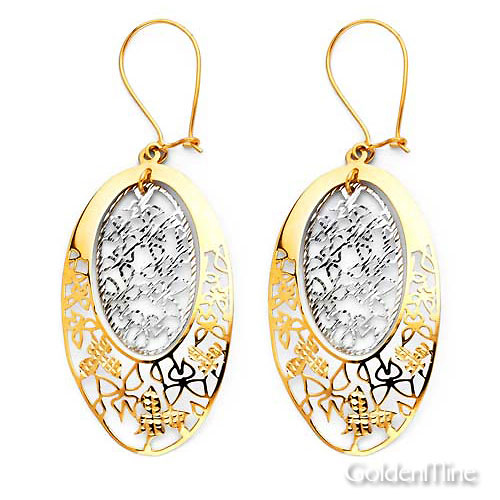 Large Oval Filigree 14K Two Tone Gold Drop Earrings Slide 0