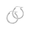 Diamond-Cut Hinge Small Hoop Earrings - 14K White Gold 2mm x 0.8 inch thumb 0