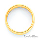 5mm Classic Light Comfort-Fit Dome Wedding Band - 10K, 14K, 18K Yellow Gold thumb 2