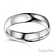 5mm Classic Light Comfort-Fit Dome Wedding Band - 10K, 14K, 18K White Gold thumb 1