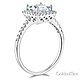 Square Halo 1-CT Princess CZ Engagement Ring in 14K White Gold thumb 1